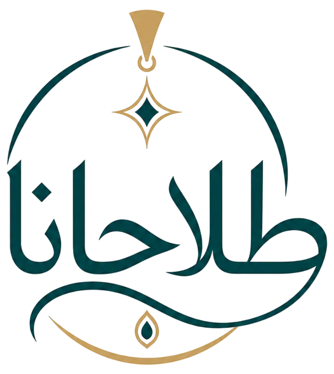 طلا جانا